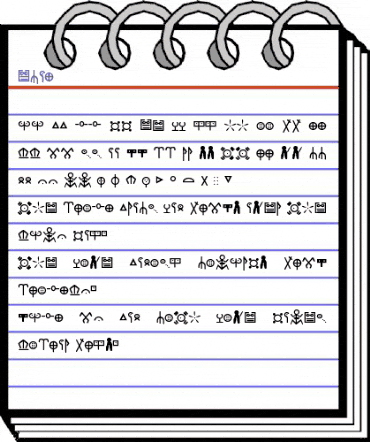 Ewok Bold animated font preview Ewok Bold animated font preview