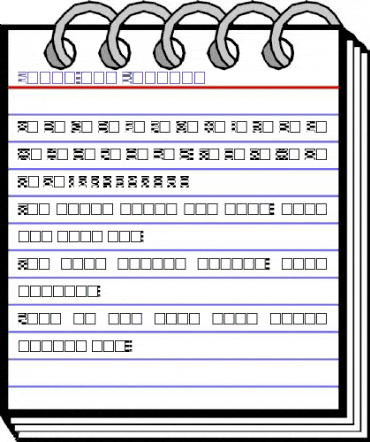 Exclusive Regular animated font preview Exclusive Regular animated font preview