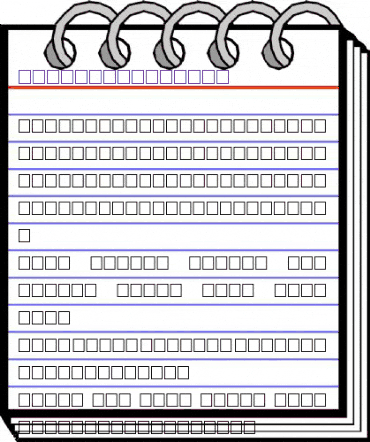 EXECUTE Regular animated font preview EXECUTE Regular animated font preview