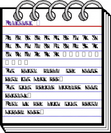 Fantomet 2 Normal animated font preview Fantomet 2 Normal animated font preview