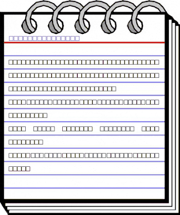 FARAWAY Regular animated font preview FARAWAY Regular animated font preview