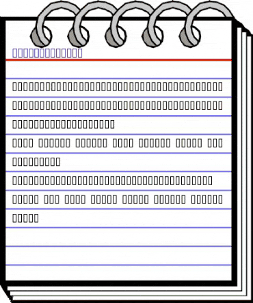 Fiesta Normal animated font preview