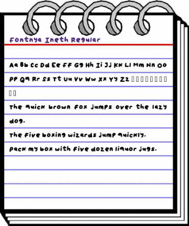 Fontnya Ineth Regular animated font preview Fontnya Ineth Regular animated font preview