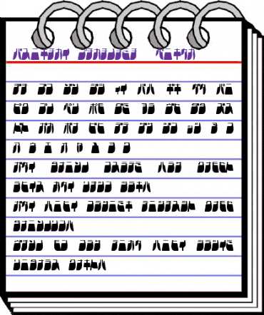 Frigate Katakana - Light Regular animated font preview
