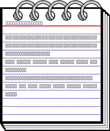 Frogii's Froggers Regular animated font preview