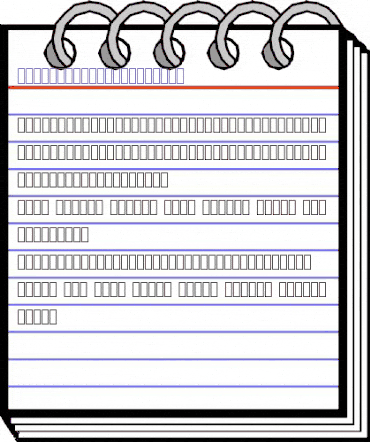 FS_Naskh_Ahram_Border Regular animated font preview FS_Naskh_Ahram_Border Regular animated font preview