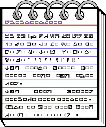 GalacticMini Regular animated font preview GalacticMini Regular animated font preview