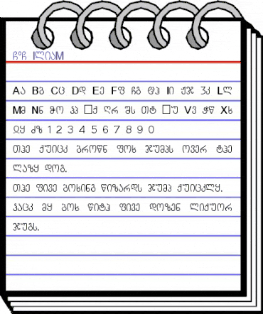 G&G_IliaM Normal animated font preview