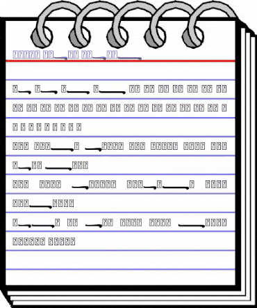 Gient Swash Italic animated font preview Gient Swash Italic animated font preview