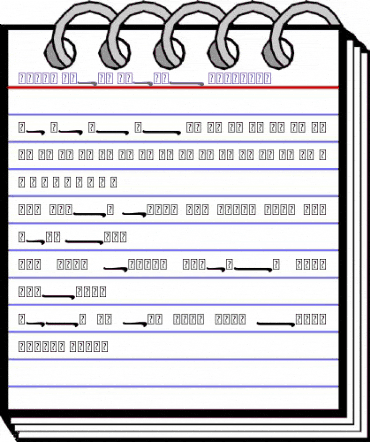 Gient Swash Italic animated font preview Gient Swash Italic animated font preview