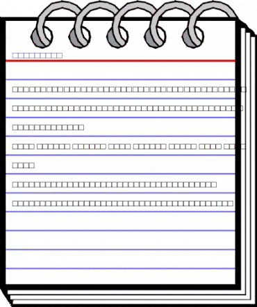 GigiPlain Roman animated font preview GigiPlain Roman animated font preview