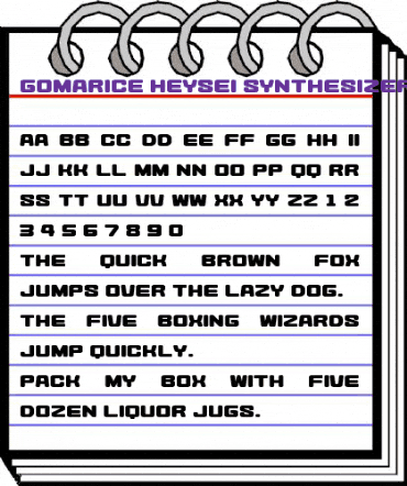 Heysei Synthesizer Regular animated font preview