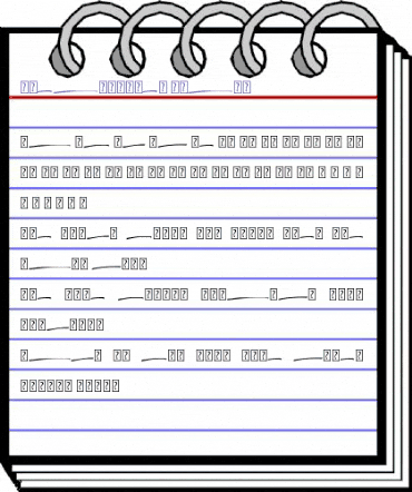 Greatwriten Swash Regular animated font preview Greatwriten Swash Regular animated font preview