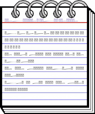 Greatwriten Swash Regular animated font preview Greatwriten Swash Regular animated font preview