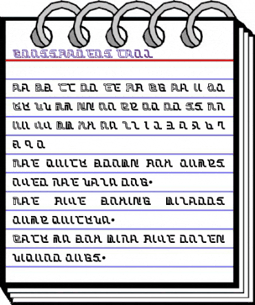 GROSSFADERS CH02 Regular animated font preview GROSSFADERS CH02 Regular animated font preview