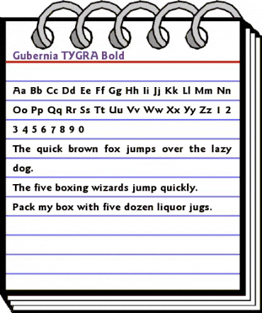 Gubernia TYGRA Bold animated font preview Gubernia TYGRA Bold animated font preview