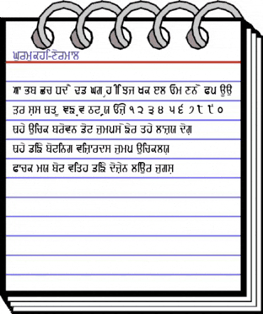 Gurmukhi-Normal Regular animated font preview