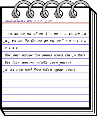 GurmukhiLys 020 Bold Italic Normal animated font preview