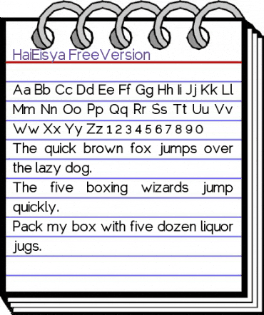 Hai Eisya Free Version animated font preview