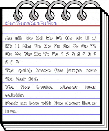 HanWangKanDaYan Regular animated font preview