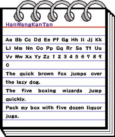 HanWangKanTan Regular animated font preview HanWangKanTan Regular animated font preview