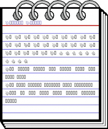 Harvest Bounty Regular animated font preview Harvest Bounty Regular animated font preview