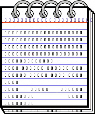 HeaveneticaMono BoldSH animated font preview HeaveneticaMono BoldSH animated font preview