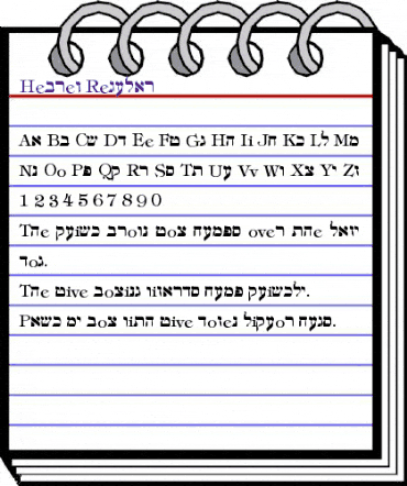 Hebrew Regular animated font preview