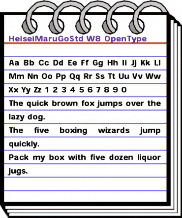 Heisei Maru Gothic Std W8 animated font preview Heisei Maru Gothic Std W8 animated font preview