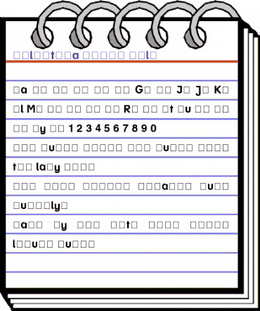 Helvetica Profi Bold animated font preview Helvetica Profi Bold animated font preview