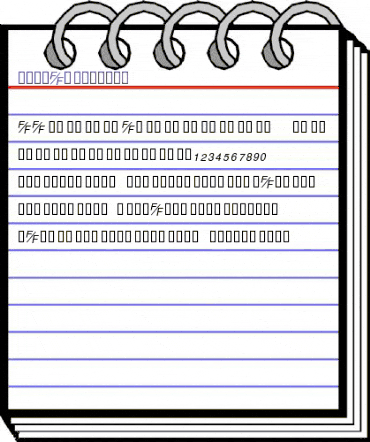 HelvFE Oblique animated font preview HelvFE Oblique animated font preview