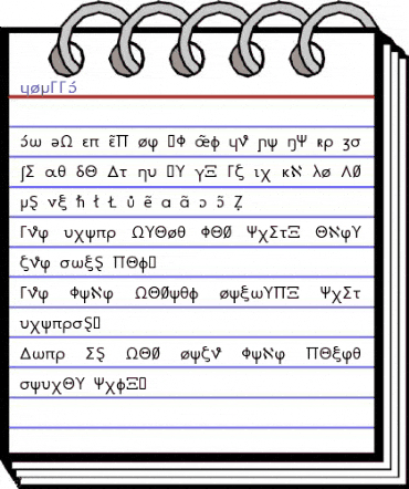 HEYTTA Regular animated font preview HEYTTA Regular animated font preview