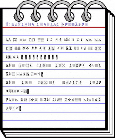 Hi Mahjong Regular animated font preview