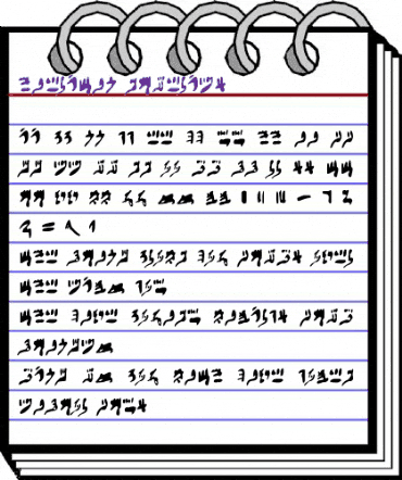Hieratic Numerals Regular animated font preview Hieratic Numerals Regular animated font preview