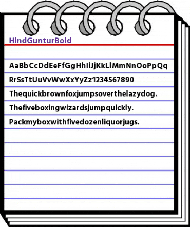Hind Guntur Bold animated font preview Hind Guntur Bold animated font preview