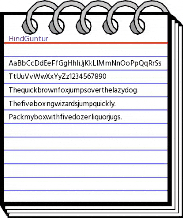 Hind Guntur Regular animated font preview Hind Guntur Regular animated font preview