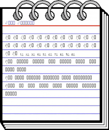 Hiya Sailor! Regular animated font preview Hiya Sailor! Regular animated font preview