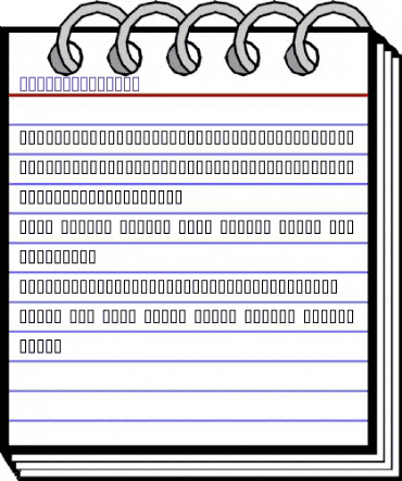 Holiday H Bold Regular animated font preview Holiday H Bold Regular animated font preview