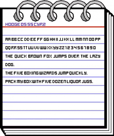 hooge 05_55 Cyr2 Regular animated font preview hooge 05_55 Cyr2 Regular animated font preview