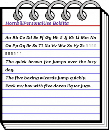 Hornbill Personal Use Bold Italic animated font preview Hornbill Personal Use Bold Italic animated font preview