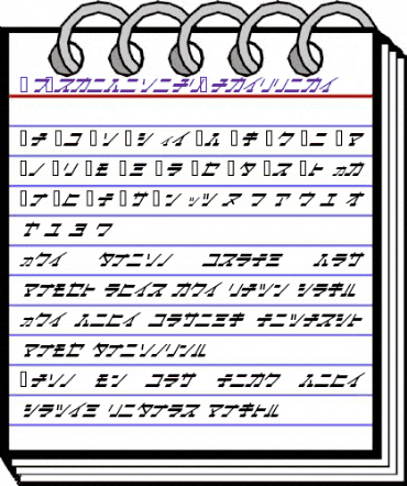 I2Ar&#56934icialSa&#56684li Regular animated font preview