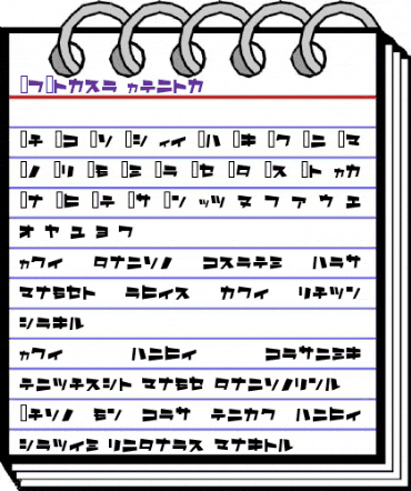 I2As&#56495 twis animated font preview