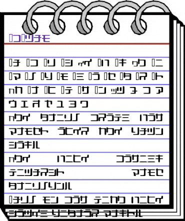 I2Izam Regular animated font preview I2Izam Regular animated font preview