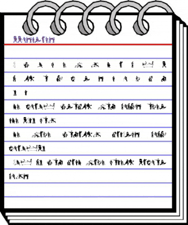 Illustries Regular animated font preview