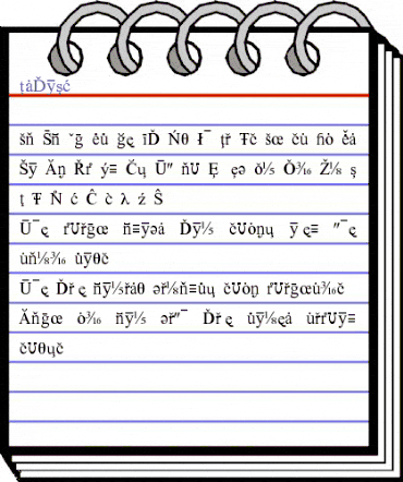 Info16 Regular animated font preview Info16 Regular animated font preview