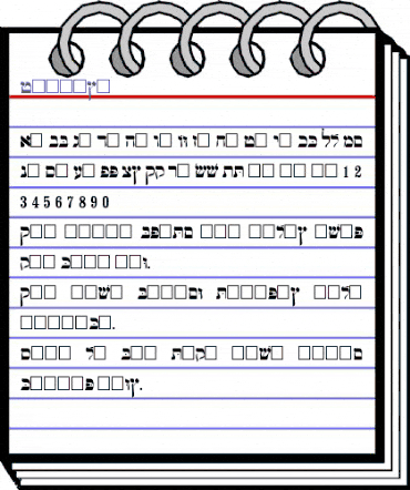 Jiddish Regular animated font preview Jiddish Regular animated font preview