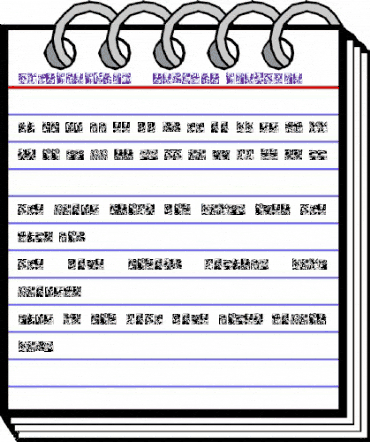 JMH Rodeo Caps3 Regular animated font preview JMH Rodeo Caps3 Regular animated font preview