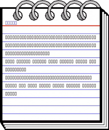 Kaixo Regular animated font preview