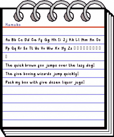 Kamako Regular animated font preview Kamako Regular animated font preview