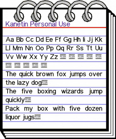 Kanetin Personal Use Regular animated font preview Kanetin Personal Use Regular animated font preview